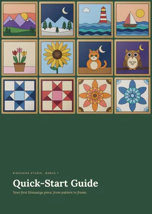 Quick-start guide cover